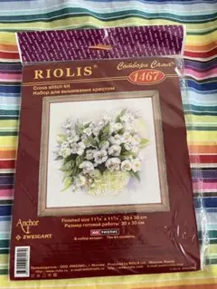 RIOLIS クロスステッチキット Watercolor jasmine