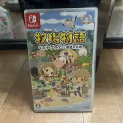 Item thumbnail for item 655e2b93-a789-4aa9-8228-33496d1063bd