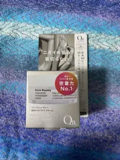 Item thumbnail for item 3c5d0080-6d7a-4693-b5c1-dfd08d2d0b07