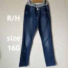 R/H デニムパンツ ロングパンツ
