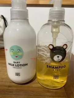 ママベビー　mamababy ローション　シャンプー　400ml