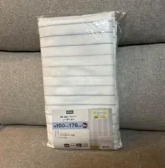 ニトリ　遮熱・遮像レースカーテン