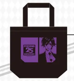 SEGAラッキーくじ P25thPARTY B賞トートバッグ 女神異聞録ペルソナ