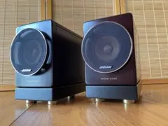 Victor ウッドコーンスピーカー SP-EXAR3 専用スタンド付き ペア 2025年最新】Victor SP-EXARの人気アイテム - メルカリ