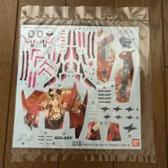 Item thumbnail for item 516d98f5-fcdf-46e7-854d-c5f7dd7ba14a