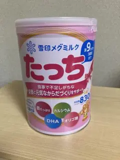 雪印メグミルク たっち フォローアップミルク