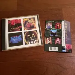MALICE MIZER 薔薇の伝承 DVD