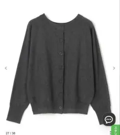 Item thumbnail for item f7ca749c-d478-4f84-a8e2-4f14816aa93c