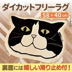 Item thumbnail for item f6c9b369-1603-47ab-8a06-bdb8c908616e