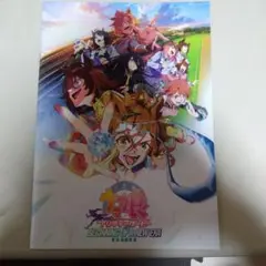 Item thumbnail for item 54943eef-610c-4b96-9353-4c0faac460e9