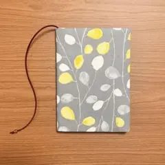【 文庫本 】ブックカバー ハンドメイド 水彩リーフ グレー