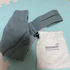 GOOSEKET ANAYO BABY SUPPORT BAG ミントグリーン