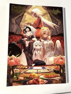 FGO lack (珈琲紳士の部屋) FlagMents full Order