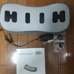 Item thumbnail for item 9f1e087d-2c06-4658-9e39-8fe1b6dc2295