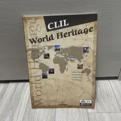 CLIL World Heritage