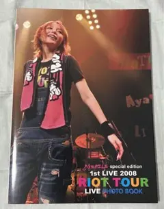 【平野綾1stライブ2008RIOT TOUR】京アニ涼宮ハルヒの憂鬱