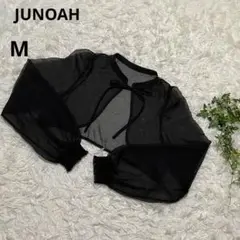 JUNOAH ブラック シースルー シアーバルーン袖リボンボレロ　ショート丈　M