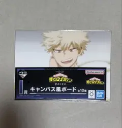 Item thumbnail for item b27b3f96-f8d5-4ace-b5d1-aad07156e604