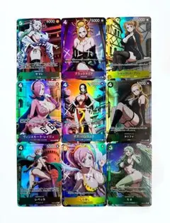 セクシーカード OP08 全9種セット まとめ売り