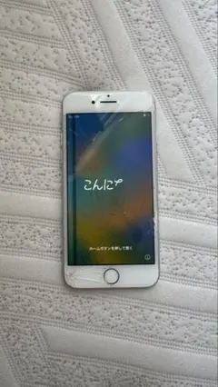 iPhone 8 64GB 白 SIMフリー 操作良好 画面線あり