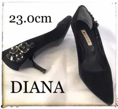【美品】DIANA ダイアナ スエードパンプス