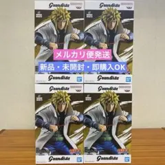NARUTO疾風伝 Grandista 波風ミナト