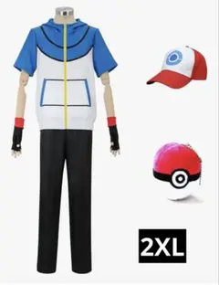 Item thumbnail for item 29d8bc27-08b4-4a16-8207-8779d185acbe