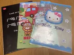 ハローキティ　クリアファイル　3枚セット