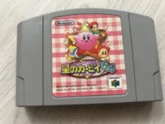 星のカービィ64 NINTENDO64 ソフト