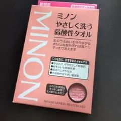 Item thumbnail for item 95f7c602-f744-4c92-8b39-0c487572d734