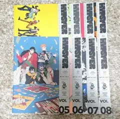 HYPSTER　会報誌01〜08