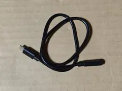 USB-C 充電専用延長ケーブル 50cm