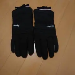 RAPHA DEEP WINTER GLOVES