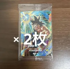 ドラゴンボール スーパーダイバーズ バーダック GDR SDVP-D22