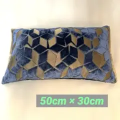 DESIGNERS GUILD クッション 50cm × 30cm