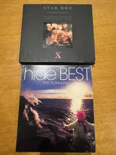 X STAR BOX CD hidn BEST セット