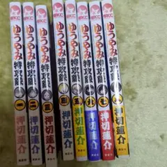 Item thumbnail for item 4cff46ed-43be-48d9-868f-939c8fc91edf