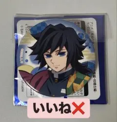 Item thumbnail for item 3ff2c362-aa0b-4e23-9fc5-daa045945573