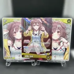 戌神ころね S2枚 OSR1枚セット