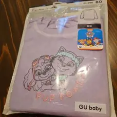 GU babyパウパト PUP POWER トレーナー 80 ♡新品、未開封