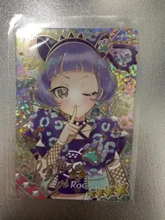ひみつのアイプリ チィ サイン入り