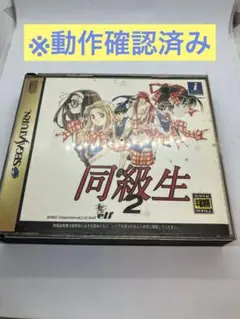 Item thumbnail for item 53b7e610-f71c-4e8a-b9e3-bdfc7f8608b9