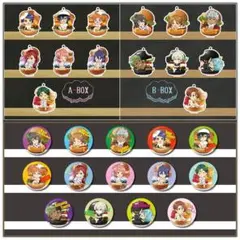 KING OF PRISM ツインフェイスコレクション 未開封BOXセット