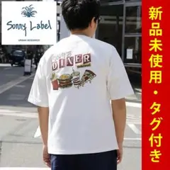 新品未使用タグ付き Sonny Label ダイナー刺繍 半袖Tシャツ ホワイト