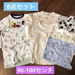 ⭐️肌着　男の子　半袖　セット　90 95サイズ　パジャマ