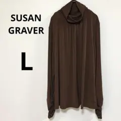 SUSAN GRAVER 【L】タートルネック トップス 茶 シンプル