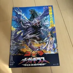 Item thumbnail for item fd6ff911-d1c8-4ac6-b60d-1e4750be132d