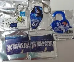 横浜DeNAベイスターズ  ポケモンコラボ タオル・ペンライトセット  宮﨑選手 ポケモン 横浜 DeNA ベイスターズ コラボ ピカチュウ タオル