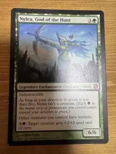 MTG 狩猟の神、ナイレア　英語版