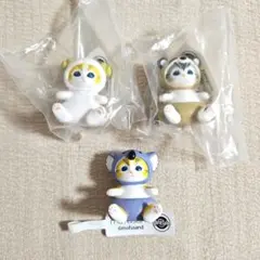 ① mofusand モフサンド インテリアミニフィギュア 3点セット